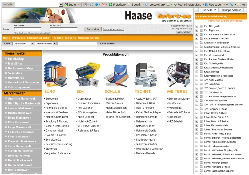 Shop Haase-Liefert-es
